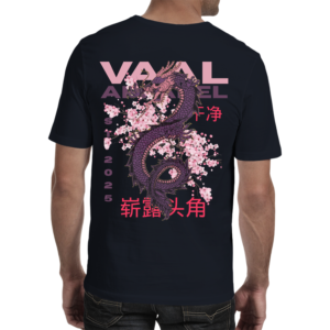 Classic Tee - Dragon