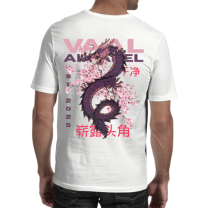 Classic Tee - Dragon